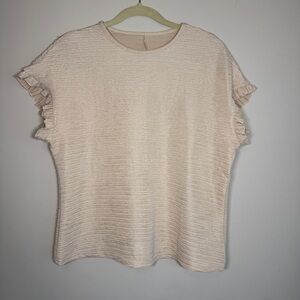 Elegant Cream Ruffle Sleeve Top